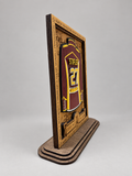 Personalized Marching Band Display